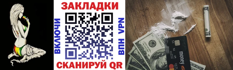 Где купить наркоту Рыбное Амфетамин Бошки Шишки Меф мяу мяу мега ONION ГАШ