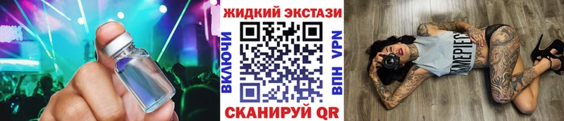 БУТИРАТ 99%  Рыбное 