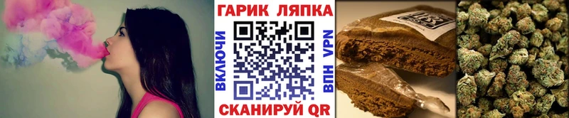 дарнет шоп Рыбное blacksprut ссылки Гашиш ice o lator