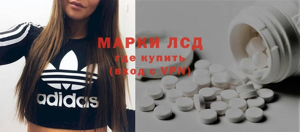 метадон Алексин
