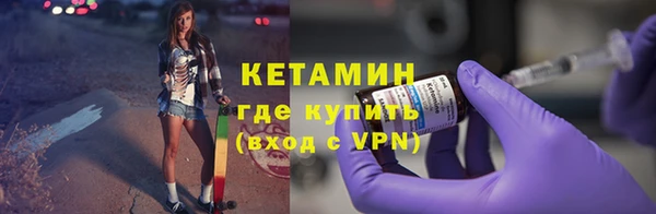 метадон Алексин