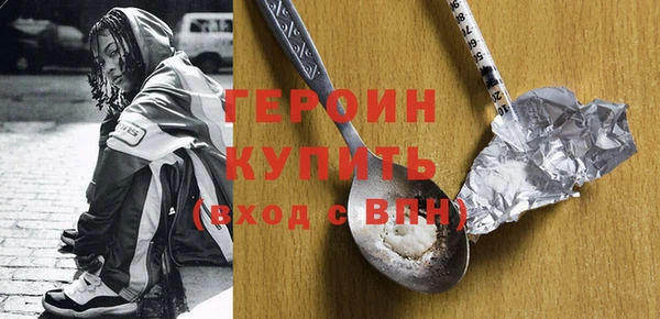 метадон Алексин