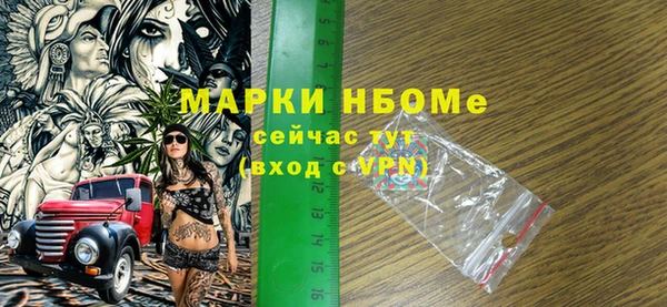 jwh Приозерск