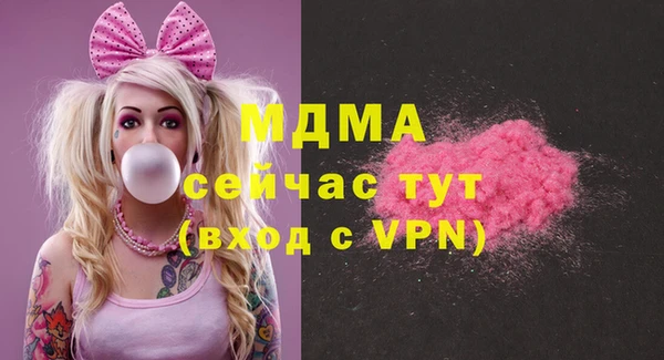 jwh Приозерск